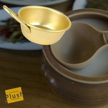 PH 막걸리잔 손잡이 양은막걸리잔