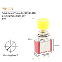 자동 절체기 전원 스위치 캠핑카 시스템 듀얼 카라반 1/5PCS 6mm 3/6Pin 2 위치 미니 순간 자동 복, 02 PB102Y 3 Pin_01 1 PCS