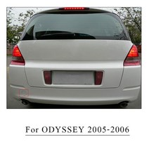 캠핑카 리프트ZUK 후면 견인 커버 오딧세이 RB1 2005 2.4L 71504-SFE-000 용 혼다 운반 캡, 01 For ODYSSEY 05-06