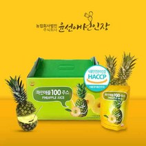 파인애플즙 30포, 윤선애 파인애플주스 110ml X 30포
