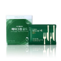 바이탈뷰티 메타그린 골드 30일분(비매품)+ 사은품, 1개, 30일