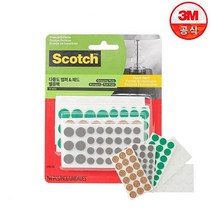 3M 미끄럼방지패드 SP860 다용도범퍼&패드 밸류팩 미끄럼방지스티커, 해당상품