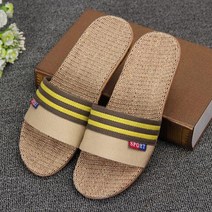 오키노피 린넨 왕골 슬리퍼 라탄 마 실내화 거실화 사무실화, 엣지_브라운