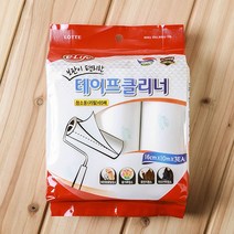 청소용품전문점 롯데 이라이프 테이프클리너 T자 10미터 리필3개입