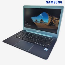 삼성 노트북9 i5-6th 256GB 8GB 13.3인치 블루계열