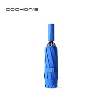 COCHONS 3단 자동 10K 거꾸로 양우산 M6