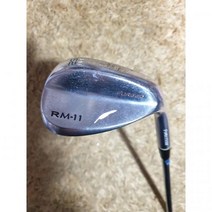 포틴 포지드 RM-11 52도 웨지, 기본 : 상세페이지 참조
