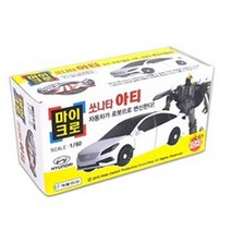 헬로카봇 마이크로아티 변신 로봇 자동차 장난감 차 아기 유아 어린이 조카 생일 선물