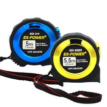 이엑스파워 휴대용 가정용 산어용 즐자 오토락 줄자 자동잠금장치 원터치줄자 단면눈금줄자 양면눈금줄자 5m 7.5m, 옵션3.오토락 자동줄자(양면)5M