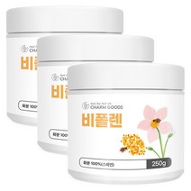 스페인산 비폴렌 첨가물없는 100% 꿀벌화분 벌화분, 250g, 3개