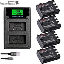 캐논 4 pcs NB-2L NB-2LH NB 2L NB2LH 배터리 LED 듀얼 USB 충전기 Canon EOS 400D S80 S70 S50 S60 350D G7 G9 Kiss, 4 배터리