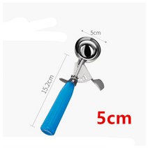 뜨거운 판매 아이스크림스쿱 스쿱 얼음 스쿱, 5cm (플라스틱 손잡이)