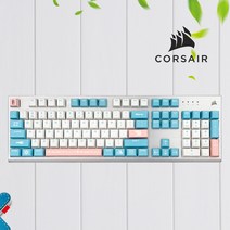 커세어 K60 RGB PRO SWEET SKY 게이밍 기계식 키보드