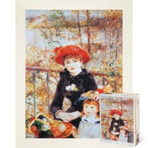 퍼즐피플 명화 150피스 직소퍼즐 모음, 두자매 150피스 액자포함(우드화이트), 150p