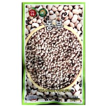 동부콩씨앗 30g 콩씨앗 동부콩 씨앗