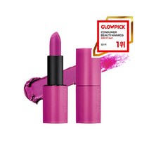 [미샤] 데어 루즈 벨벳 (왓 더 퍼플), 상세 설명 참조, 상세 설명 참조