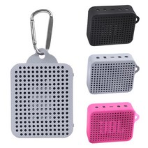 JBL GO2 고2 실리콘 소프트 케이스, 블루