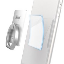 억스 아이링 링크2 무선충전 가능 스마트링 휴대폰 거치대, 1개, 링크2 AE필름-사각