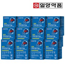 [일양약품글루코사민] 일양약품 이큐파워 플러스 Q, 0.5g, 480캡슐