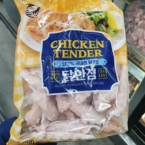 [arfken] 자연에찬 달콤 닭정육 (냉동), 500g, 1개