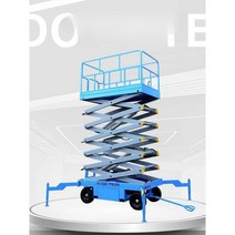 고소작업대 화물용 상하차 유압 고소작업차 엘리베이터, 500kg 적재 7m 테이블 2100x830