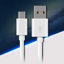 삼성 갤럭시 5핀 USB 고속 충전기 케이블 2M 3M, 블랙 2M B348