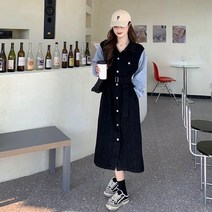 상견례옷차림 3 원피스 4 결혼식 5 월 하객 룩 스타일 명품 연예인 복장 마인 돌잔치 바스락 출근 휴양지