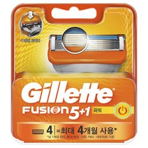 질레트 퓨전 파워 면도날 4입, 1개