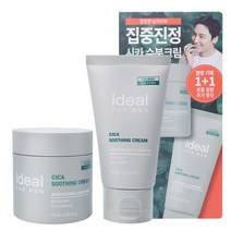 당일출고아이디얼포맨 시카 수분 크림 75ml+75ml, 단품