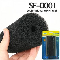 어항필터 아마존 필터/프리필터대 바이오 스폰지 SF-0001, 해당 상품 선택하기