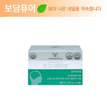 매나테크 코그니테이트(포스파티딜세린 함유), 1개