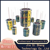 슈퍼캐패시터 고주파 저 저항 알루미늄 10v 16v 25v 35v 50v 63v 100v 400v 450v 100 220 330 1000 2200 3300 4700 6800, 16V1000UF 5PCS