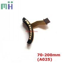 SP 70-200 G2 A025 (캐논 마운트 용) 베 요넷 접점 플렉스 케이블 FPC For Tamron F2.8 Di VC USD, 한개옵션0