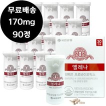 엘레나 유렉스 프로바이오틱스 170mg x 90정 질유산균, 상세페이지 참조, 상세페이지 참조, 상세페이지 참조, 상세페이지 참조, 상세페이지 참조
