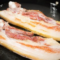 [육민심서] 프리미엄 제주흑돼지 미박오겹살, 15mm 2000g