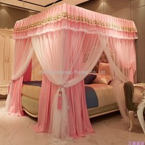북유럽풍 침대캐노피 모기장 공주풍 침대커튼 커텐 침실, 핑크_2.0m*2.2m