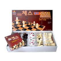 원목 접이식 장기 체스 게임 세트 보드게임 두뇌발달 어린이게임 캠핑용