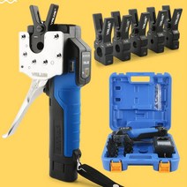 정품 벨류 전동 사라기 에어컨 동관 확관기 동파이프 동배관 확관기 밸류 VEF-1, 단품