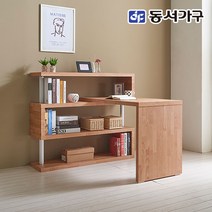 동서가구 네오 그릭스 ㄹ형 소형 대형 2단/3단/4단/5단 책장 1200/1600 책상세트 택1 시리즈 NEO571, 10_대형3단 1600책상, 메이플