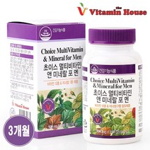 남자 종합비타민 미네랄 멀티비타민 포맨 비타민B 1 2 6 12 아연 셀레늄 나이아신 판토텐산 30대 40대 50대 60대 남성 활력 에너지 피로 영양제 보충제 건강기능식품 효능, 1개, 비타민하우스 남성용