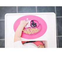 이지피지 해피 흡착식판, 블루