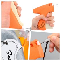 SY몰 택총 택건 종이텍 목걸이택, 1개