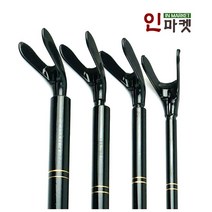 인터맥스 민물받침대 2단~5단 줌 아웃 낚시대 받침대