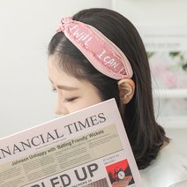 로라하 성인 여성 아동 스포티 캐쥬얼 레터링 반다나 터번 꼬임 머리띠 넓은 헤어밴드 세안밴드(커피한잔)