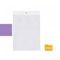 A4경질봉투-작업지시서(10매입) 희망/, 상세페이지 참조