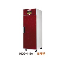 현대에너텍 터보 농산물 건조기 HDG-115A / HDG-230A / HDG-345A