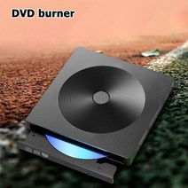외장cd롬 디비디플레이어 리더기 DVD ROM 휴대용 레터 Externo 울트라 슬림 외장 광학 드라이브 USB 30 타, 한개옵션0