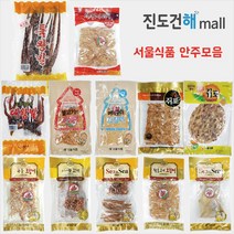 [서울식품 5봉 안주모음] 대왕발 특왕발 버터구이 황토구이 불고기맛 석쇠구이 구운 오징어 통갈비 알포 구운쥐포 오징어 오징어발 오징어다리, 버터구이오징어 x5