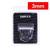 탑컷 YD-9000 YD-7000 날 3mm
