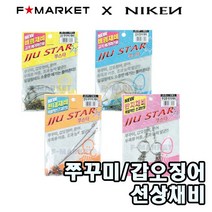 니켄 쭈스타 쭈갑채비 모음 쭈꾸미 갑오징어 문어, 4매입